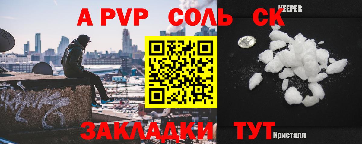 ГАШИШ  НБОМе  Cocaine  Вход с VPN  Меф МЯУ МЯУ   Чебоксары  Марихуана 