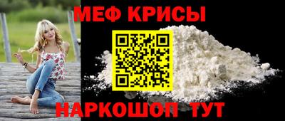 гидропоника Ликино-Дулёво