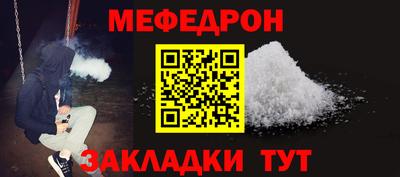 альфа пвп VHQ Лесосибирск