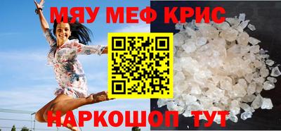 альфа пвп VHQ Лесосибирск