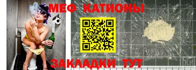 альфа пвп VHQ Лесосибирск