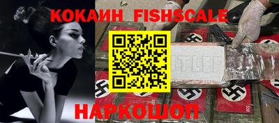 гидропоника Ликино-Дулёво