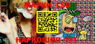гидропоника Ликино-Дулёво