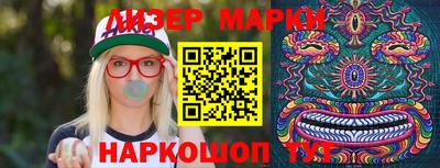 альфа пвп VHQ Лесосибирск