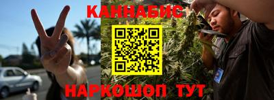 альфа пвп VHQ Лесосибирск