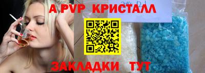 гидропоника Ликино-Дулёво