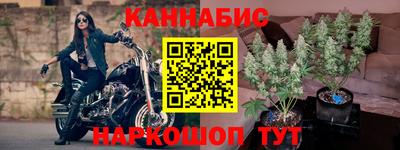 альфа пвп VHQ Лесосибирск
