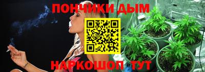 альфа пвп VHQ Лесосибирск