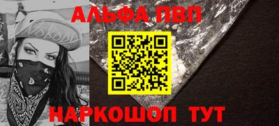 гидропоника Ликино-Дулёво