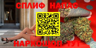 альфа пвп VHQ Лесосибирск