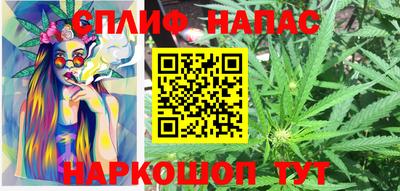 гидропоника Ликино-Дулёво