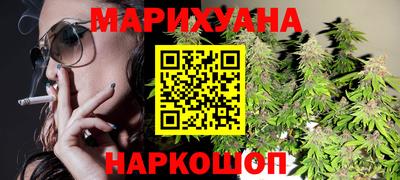 гидропоника Ликино-Дулёво