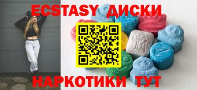 соль курить ск Ливны