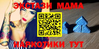 соль курить ск Ливны