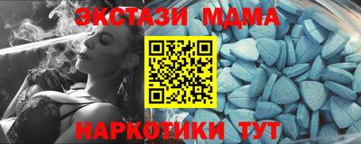 гидропоника Ликино-Дулёво