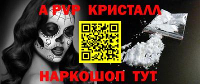 гидропоника Ликино-Дулёво