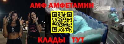 гидропоника Ликино-Дулёво