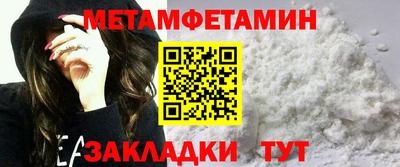 гидропоника Ликино-Дулёво