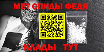 гидропоника Ликино-Дулёво