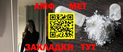 соль курить ск Ливны