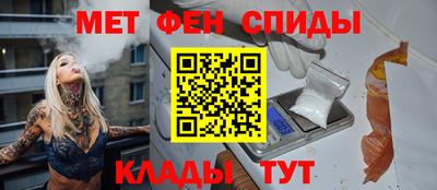 гидропоника Ликино-Дулёво