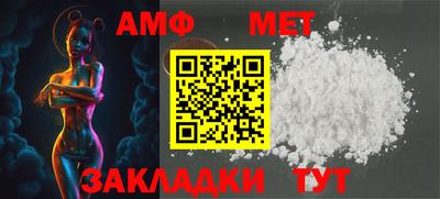 гидропоника Ликино-Дулёво
