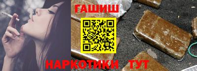 соль курить ск Ливны