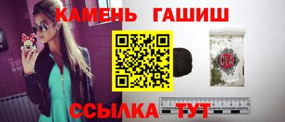 гидропоника Ликино-Дулёво