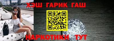 гидропоника Ликино-Дулёво