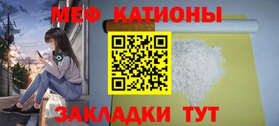 гидропоника Ликино-Дулёво