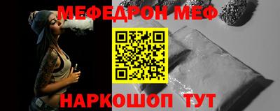гидропоника Ликино-Дулёво