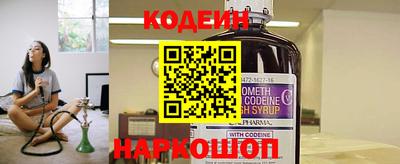 соль курить ск Ливны