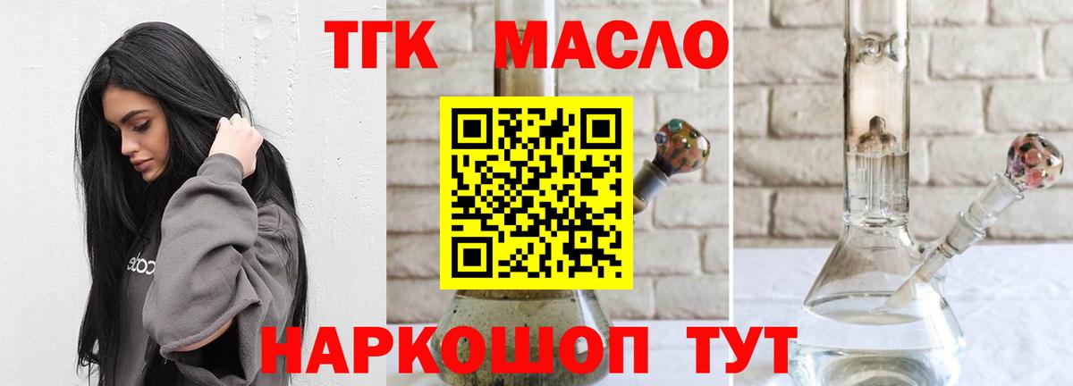 КЕТАМИН Чебоксары